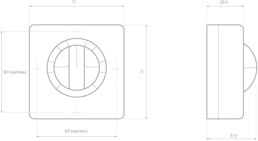 Комнатный термостат RQ для электрических котлов